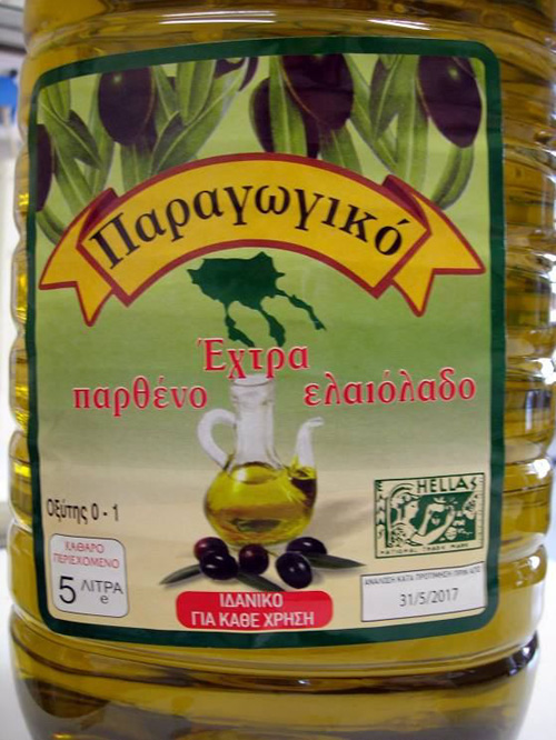 paragogiko elaiolado anakli
